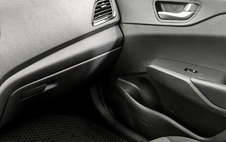 Hyundai Solaris II рестайлинг, 2020 год, 1 450 000 рублей, 14 фотография