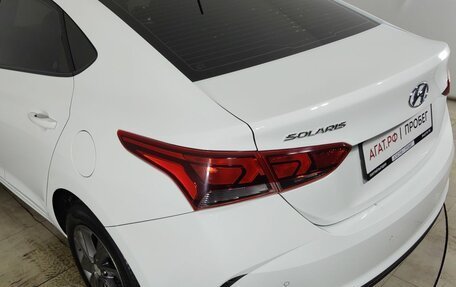 Hyundai Solaris II рестайлинг, 2020 год, 1 450 000 рублей, 23 фотография