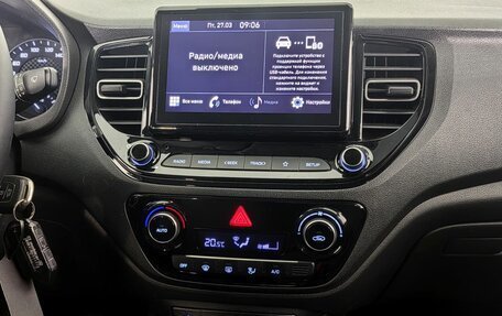 Hyundai Solaris II рестайлинг, 2020 год, 1 450 000 рублей, 20 фотография