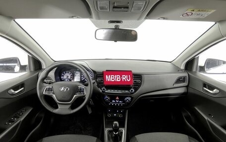 Hyundai Solaris II рестайлинг, 2020 год, 1 450 000 рублей, 10 фотография