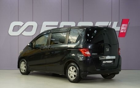 Honda Freed I, 2011 год, 1 220 111 рублей, 2 фотография