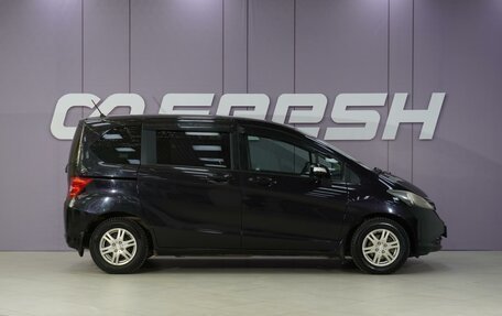 Honda Freed I, 2011 год, 1 220 111 рублей, 5 фотография