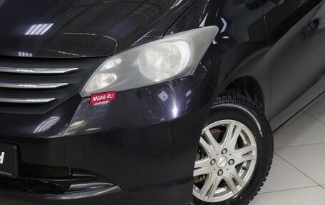 Honda Freed I, 2011 год, 1 220 111 рублей, 6 фотография