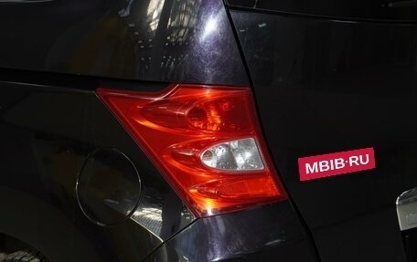 Honda Freed I, 2011 год, 1 220 111 рублей, 7 фотография