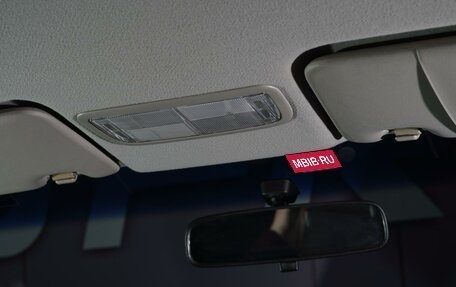 Honda Freed I, 2011 год, 1 220 111 рублей, 26 фотография