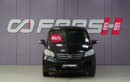 Honda Freed I, 2011 год, 1 220 111 рублей, 3 фотография