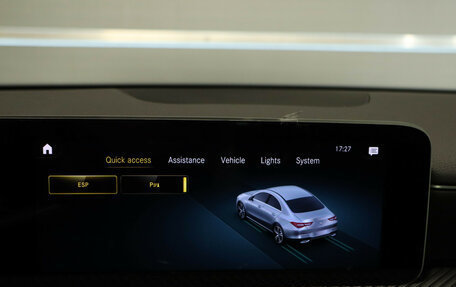 Mercedes-Benz CLA, 2020 год, 3 290 000 рублей, 17 фотография