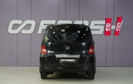 Honda Freed I, 2011 год, 1 220 111 рублей, 4 фотография