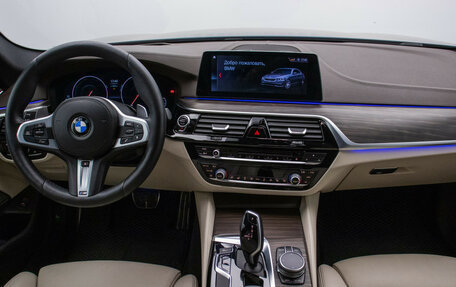 BMW 5 серия, 2019 год, 4 148 000 рублей, 13 фотография