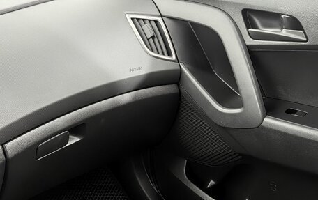 Hyundai Creta I рестайлинг, 2018 год, 1 470 000 рублей, 13 фотография