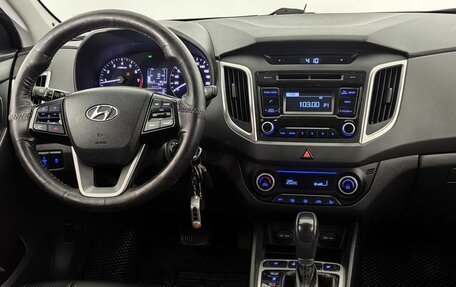 Hyundai Creta I рестайлинг, 2018 год, 1 470 000 рублей, 10 фотография