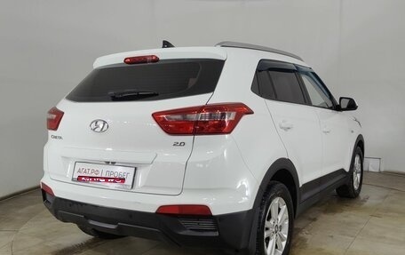 Hyundai Creta I рестайлинг, 2018 год, 1 470 000 рублей, 7 фотография