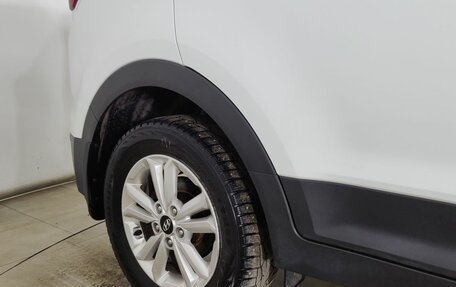 Hyundai Creta I рестайлинг, 2018 год, 1 470 000 рублей, 25 фотография