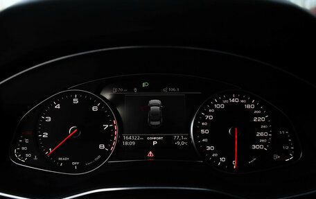 Audi A6, 2021 год, 3 199 000 рублей, 12 фотография