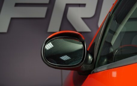 Peugeot 206, 2004 год, 320 111 рублей, 6 фотография