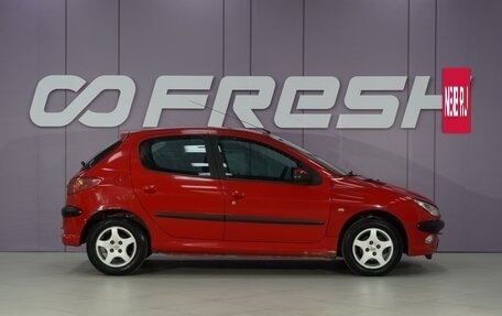 Peugeot 206, 2004 год, 320 111 рублей, 5 фотография