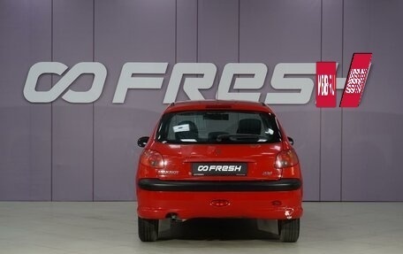 Peugeot 206, 2004 год, 320 111 рублей, 4 фотография