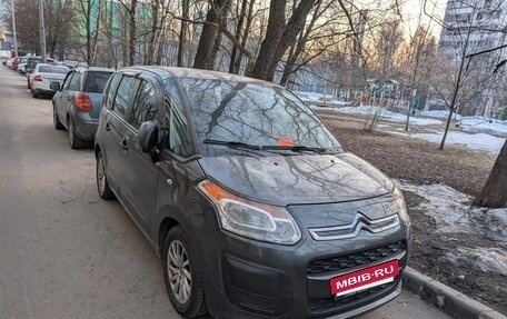 Citroen C3 Picasso I, 2014 год, 850 000 рублей, 5 фотография
