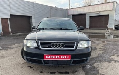 Audi A6, 1997 год, 390 000 рублей, 1 фотография