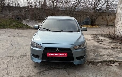 Mitsubishi Lancer IX, 2008 год, 600 000 рублей, 1 фотография