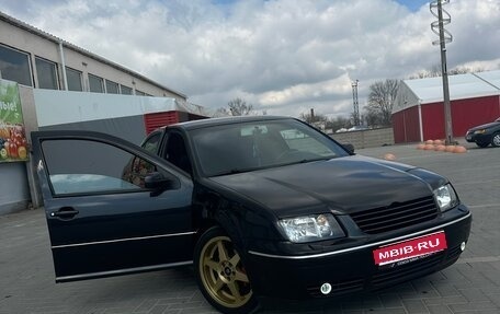 Volkswagen Bora, 2005 год, 750 000 рублей, 1 фотография