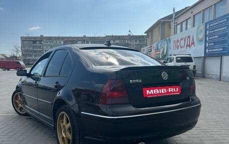 Volkswagen Bora, 2005 год, 750 000 рублей, 5 фотография