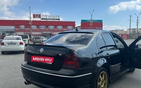 Volkswagen Bora, 2005 год, 750 000 рублей, 4 фотография