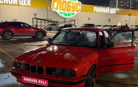 BMW 5 серия, 1991 год, 260 000 рублей, 2 фотография
