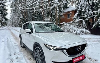 Mazda CX-5 II, 2021 год, 3 600 000 рублей, 1 фотография