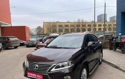 Lexus RX III, 2013 год, 2 890 000 рублей, 1 фотография
