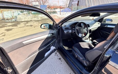 Opel Astra H, 2010 год, 400 000 рублей, 20 фотография