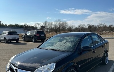 Opel Vectra C рестайлинг, 2007 год, 830 000 рублей, 1 фотография