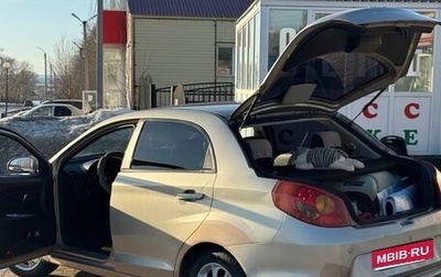 Chery Bonus (A13), 2012 год, 260 000 рублей, 1 фотография