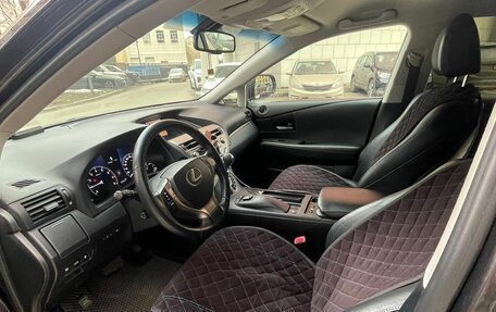 Lexus RX III, 2013 год, 2 890 000 рублей, 7 фотография