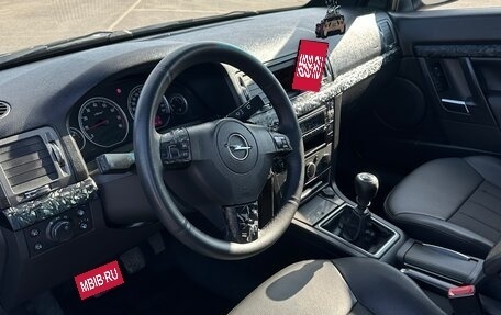 Opel Vectra C рестайлинг, 2007 год, 830 000 рублей, 7 фотография