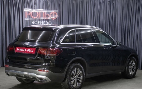 Mercedes-Benz GLC, 2019 год, 3 198 000 рублей, 5 фотография