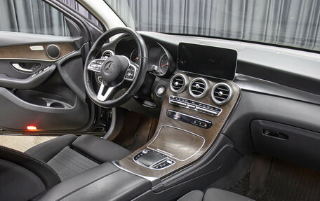 Mercedes-Benz GLC, 2019 год, 3 198 000 рублей, 11 фотография