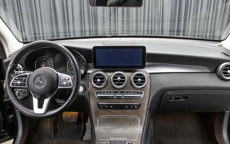 Mercedes-Benz GLC, 2019 год, 3 198 000 рублей, 14 фотография