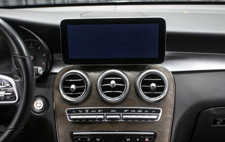 Mercedes-Benz GLC, 2019 год, 3 198 000 рублей, 15 фотография