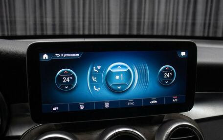 Mercedes-Benz GLC, 2019 год, 3 198 000 рублей, 18 фотография