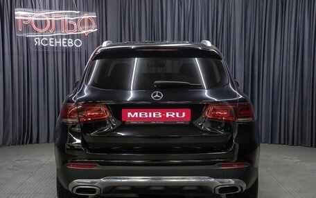 Mercedes-Benz GLC, 2019 год, 3 198 000 рублей, 6 фотография