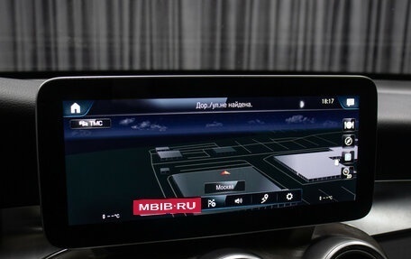 Mercedes-Benz GLC, 2019 год, 3 198 000 рублей, 20 фотография