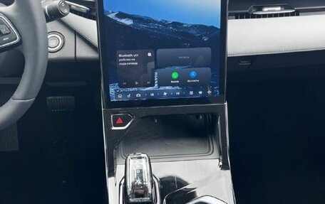 Geely Atlas, 2025 год, 3 970 990 рублей, 13 фотография