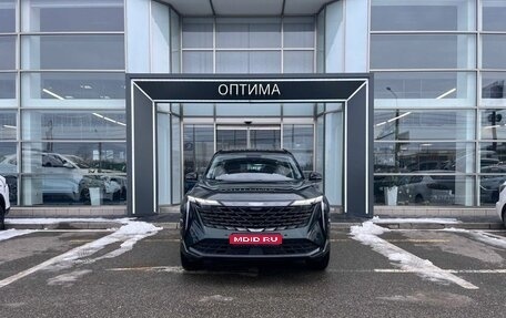 Geely Atlas, 2025 год, 3 970 990 рублей, 1 фотография