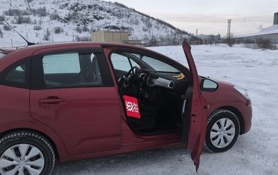 Citroen C3 II, 2011 год, 480 000 рублей, 1 фотография