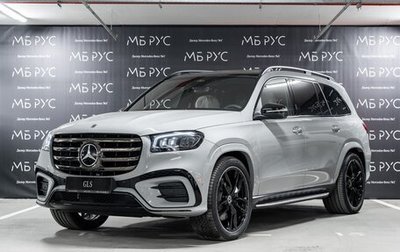 Mercedes-Benz GLS, 2025 год, 19 200 000 рублей, 1 фотография