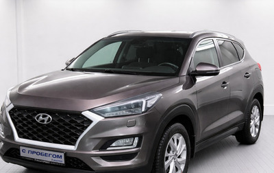 Hyundai Tucson III, 2018 год, 1 700 000 рублей, 1 фотография