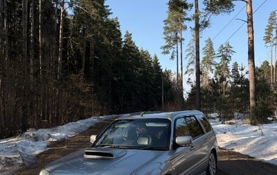 Subaru Forester, 2005 год, 870 000 рублей, 1 фотография