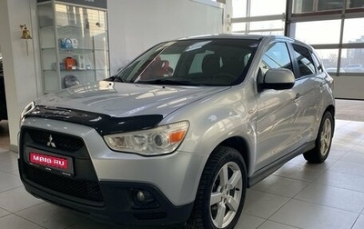 Mitsubishi ASX I рестайлинг, 2010 год, 740 000 рублей, 1 фотография