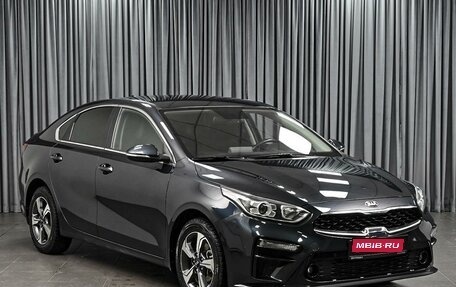 KIA Cerato IV, 2021 год, 2 248 000 рублей, 1 фотография